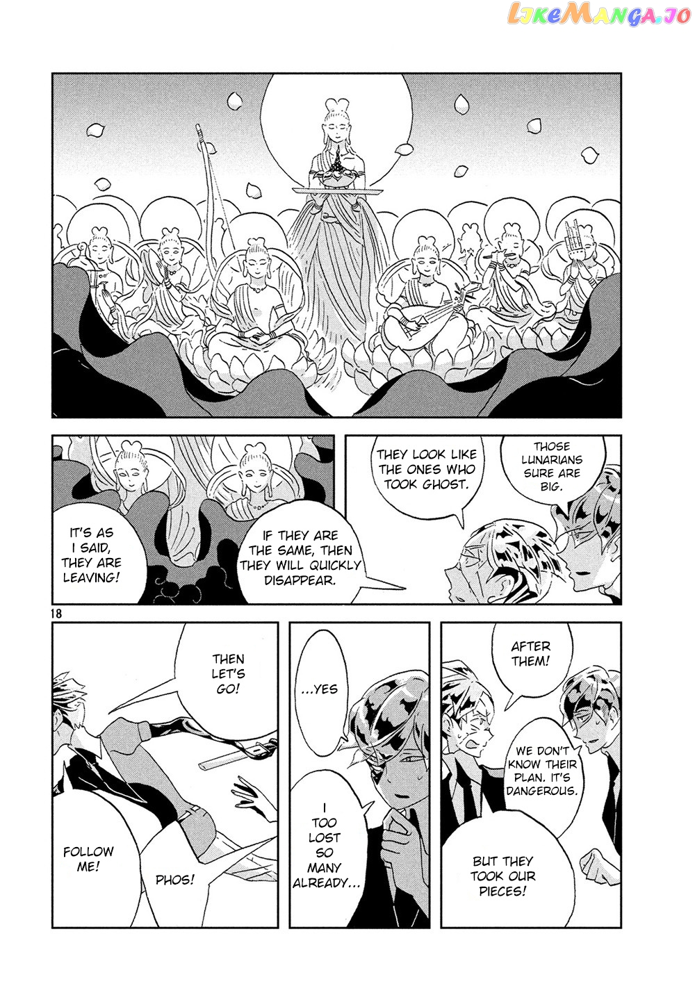 Land of the Lustrous, Chapter 42 image 19